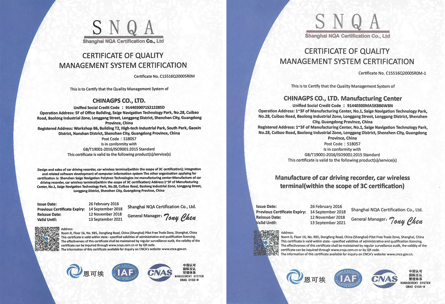 ISO9001.png